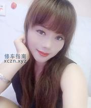 [澳门特别行政-]澳门菲菲