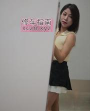 [广东-广州]风骚少妇贝贝