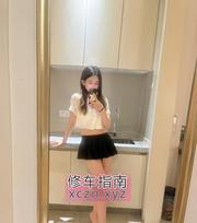 [广东-东莞]性感女友泡芙