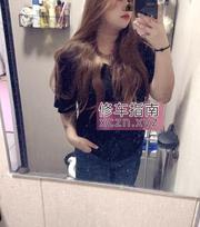 [北京-朝阳区]巨乳肥臀sm