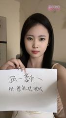 [江苏-苏州]苏州07小6