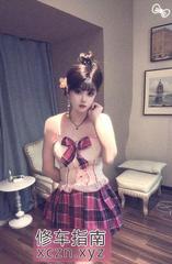 [天津-南开区]南开服务型苏青