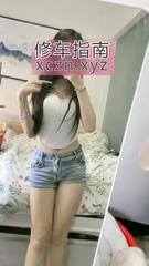 [山东-济宁]济宁小骚妇