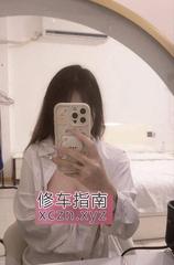 [上海-浦东新区]浦东大胸嫩妹