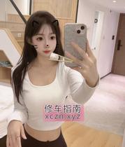 [四川-成都]华北路秀气小表妹