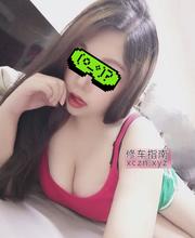 [内蒙古-呼和浩特]微胖肉感姐姐