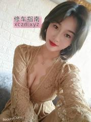 [上海-徐汇区]短发风骚女郎