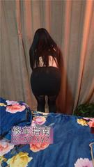 [北京-朝阳区]成熟泄火姐姐