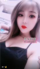 [江苏-常州]常州过客小姐姐口活棒