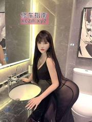 [北京-朝阳区]前凸后翘波大热情姐姐