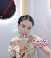 [广东-广州]海珠双飞爽歪歪