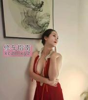 [四川-成都]成华区骚媚柔柔