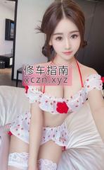 [北京-丰台区]丰台区三点粉嫩逼