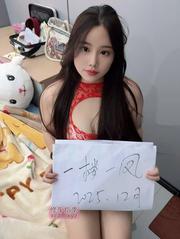 [上海-闵行区]闵行颜值七七骚妹