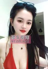 [广东-广州]天河服务型的锦鲤老师