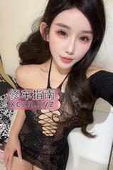 [北京-朝阳区]172纯欲凤楼