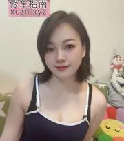 [甘肃-兰州]西站川渝大胸少妇