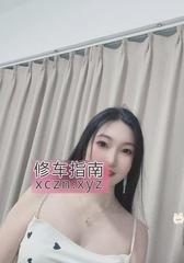 [广东-广州]海珠小幸运