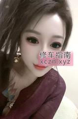 [辽宁-大连]星海广场少妇