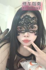 [湖南-长沙]融圣风骚欣欣老师