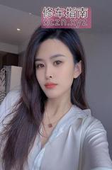 [辽宁-大连]海港城小北