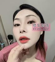 [广东-深圳]南山一字马英语老师