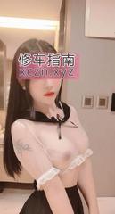 [北京-朝阳区]风骚热情服务好柠檬