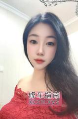 [安徽-合肥]蜀山包臀晨晨