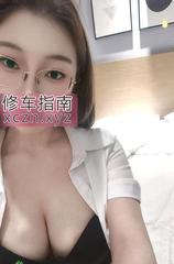 [安徽-合肥]包河兼职学生妹