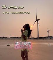 [浙江-杭州]上城玥玥