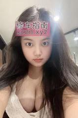 [浙江-杭州]西湖姗姗