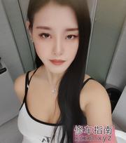 [江苏-无锡]无锡性感小野猫