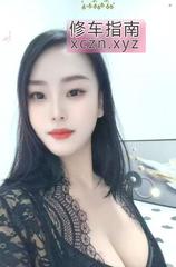 [安徽-合肥]瑶海韵味少妇微微