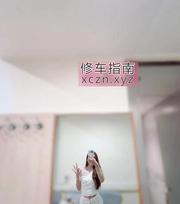 [天津-南开区]颜值身材很棒的小姐姐