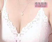 [天津-西青区]大寺兼职性感骚淫妻