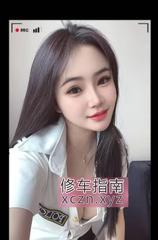 [江西-南昌]丰乳肥臀可乐老师