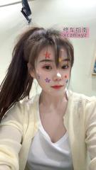 [河北-石家庄]白虎嫩妹下面超级粉嫩