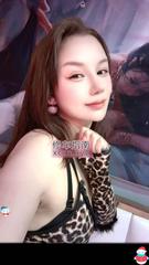 [辽宁-沈阳]大胸妹子小雨