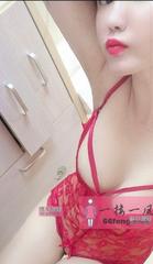 [天津-河北区]河北白虎御姐