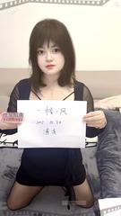 [上海-浦东新区]真实本人自聊自己做