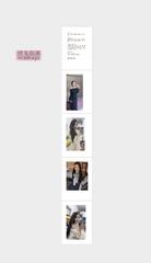 [江苏-镇江]镇江体验