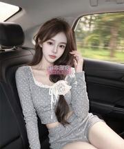 [安徽-宣城]宣城最新的