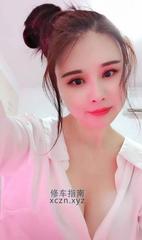[湖北-武汉]徐东大波少妇