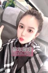 [天津-红桥区]红桥大胸少妇