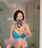 [广东-深圳]巨乳球王小辣椒