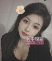 [安徽-合肥]巨臀小蛮腰