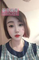 [安徽-合肥]合肥瑶海风骚熟女