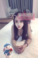 [安徽-合肥]滨湖甜妹