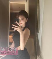 [四川-成都]南门大长腿安迪