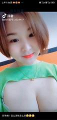 [浙江-宁波]美女老师兼职